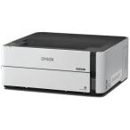 EPSON エプソン A4モノクロプリンター エコタンク搭載モデル/約39PPM/天面給紙/Wi-Fi Direct PX-S270T