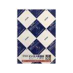 EPSON Epson бизнес обыкновенная бумага (A4/50 листов ввод ) KA450BZ