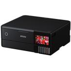EPSON エプソン プリンター A4カラーインクジェット複合機 エコタンク搭載モデル 6色/有線・無線LAN/両面/4.3型 EW-M873T