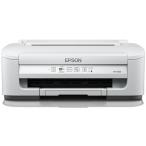 EPSON Epson A4 цвет струйный принтер 4 цвет / проводной * беспроводной LAN PX-S505