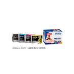 EPSON エプソン インクカートリッジ�