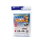 MATAI 日本マタイ 家庭菜園用不織布 1.8m×5m