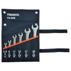 ショッピングトラスコ中山 TRUSCO/トラスコ中山 両口スパナセット(6本組) TS-6SC