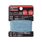 TRUSCO/トラスコ中山 チョークライン用糸 細20m巻 TMI-2003