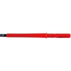 TRUSCO/トラスコ中山 絶縁差替式ドライバー(マグネット入り) (-3.5X100mm) TZDS-35