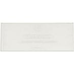 TRUSCO トラスコ中山 バンラックケース B型引出用仕切り板 B-2