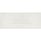 TRUSCO トラスコ中山 バンラックケース D型用仕切り板 D-2