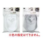 ECHO エコー金属 ボトルラック