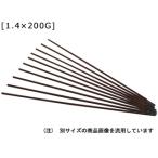 SUZUKID スター電器製造 B-1 1.4×200G PB-01