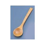 MARUJYU 丸十 民芸竹　煮豆スプーン　