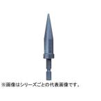 その他穴あけ工具