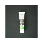 ターナー色彩 アクリルガッシュ 11CC Pグリーンライト AG011042 11ml A色