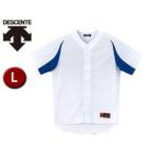 デサント DESCENTE  DB43M-SWRY ユニフォームシャツ カラーコンビネーション 【L】 （Sホワイト×ロイヤル）