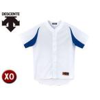 デサント DESCENTE  DB43M-SWRY ユニフォームシャツ カラーコンビネーション 【XO】 （Sホワイト×ロイヤル）