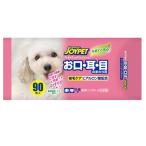 EARTH アース・ペット JOYPET ウエットティッシュ お口・耳・目のまわり用 90枚