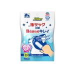 EARTH アース・ペット JOYPET 指サックde目のまわりキレイ 35枚