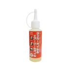 SANKYO 三共コーポレーション #161 エアーツールオイル 100ML #146048