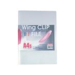 Beautone JAPAN/ビュートンジャパン ウィングクリップファイル A4判タテ型 WCF-A4S-CR レッド