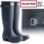 HUNTER ハンター 【レディース】オリジナル トールレインブーツ 【ネイビー】【UK4/23cm】 WFT1000RMA-NVY