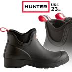 ショッピングハンター HUNTER ハンター 【レディース】ショートブーツ プレイチェルシーネオプレーン 【ブラック】【UK4/23cm】 WFS3020RMA
