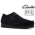 ショッピングクラークス クラークス clarks  【ユニセックス】ワラビー EVO ウォータープルーフ 【ブラックスウェード】【UK7.5/25.5cm】26172817