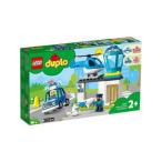 LEGO レゴ  LEGO（レゴ） デュプロ デュプロのまち けいさつしょとヘリコプター　10959