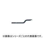 NOGAnoga счетчик раковина BC3201