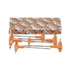 Beta ベータユーテンシリ T形ハンドルヘキサゴンレンチセット 96T/S6 000960952