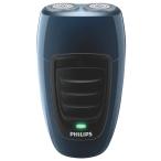 PHILIPS Philips PQ191/16 2 Heads Shaver электробритва 