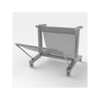 EPSON Epson SureColor для 24 дюймовый подставка 2 SC24STD3