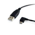 StarTech.com UUSBHAUB1LA 30cm micro USB изменение кабель микро USB левый направление L type кабель USB A терминал мужской -USB micro-B терминал 