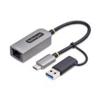 StarTech.com USB проводной LAN адаптор /USB-C&amp;A подключение /USB 3.0/Thunderbolt сменный / Giga bit i-sa сеть C21GA-USB-ETHERNET