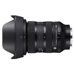シグマ SIGMA シグマ 24-70mm F2.8 DG DN II | Art ソニーE Art