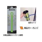 NITEIZE/ナイトアイズ NI01983 ギアータイ 18inch (オレンジ) 【2本入】
