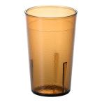 CAMBRO キャンブロ カラーウェア　タンブラー／５００Ｐアンバー