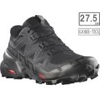 SALOMON サロモン 【メンズ】スピードクロス6 ゴアテックス 【ブラック/ブラック/ファントム】【27.5cm】L41738600