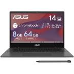 ASUS エイスース 14型ノートPC Chromebook CM14 Flip(8GB/eMMC・64GB/タッチパネル/スタイラスペン) CM1402FM2A-EC0046