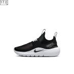 NIKE ナイキ 【ジュニア】フレックスランナー 4 PS 【17.0cm】 IF2894002