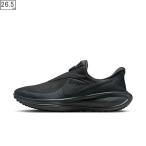 NIKE Nike [ мужской ] Revolution 8 легкий on [26.5cm] HQ2414003
