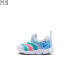 NIKE Nike [ in вентилятор to] Dynamo свободный BR 2 TD [16.0cm] IV0524001