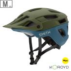 SMITH スミス エンゲージ2 【マットモス/ストーン】【M/55-59cm】 011039082 自転車ヘルメット