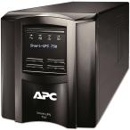  Schneider электрический (APC) APC источник бесперебойного питания UPS SMT750J линия inter laktib подача тока синусоидальная волна 750VA/500W 2 год гарантия 