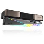 Antec アンテック サポートステー ブラック Dagger ARGB BLACK AT-HGPUH-ARGB-BK