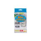 Panasonic Panasonic посудомоечная машина с сушкой для посудомоечная машина с сушкой для внутри очиститель (150g×2 пакет ) N-P300