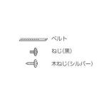 Panasonic Panasonic жидкокристаллический телевизор для переворачивание * падение предотвращение детали TXFKL01ALVJ