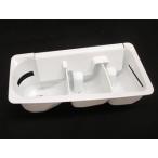 HITACHI 日立 洗剤ケース BD-S7400L-001