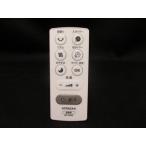 HITACHI Hitachi дистанционный пульт ( батарейка нет ) HEF-RE302N-003