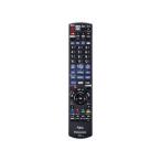 Panasonic Panasonic дистанционный пульт N2QAYB001087