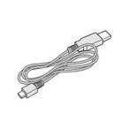 SHARP sharp ион появление машина для USB кабель (281 512 0014)