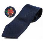 �����q�D���H�Ƒg�� �O�ؕ� �͂������`���i���j �l�N�^�C �V���N100�� ���{��